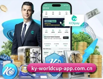 开云体育网页版 APP 深度功能