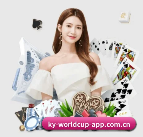 开云体育网页版 APP 界面